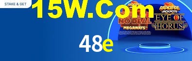 48e,48e.com