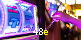 48e App Interface